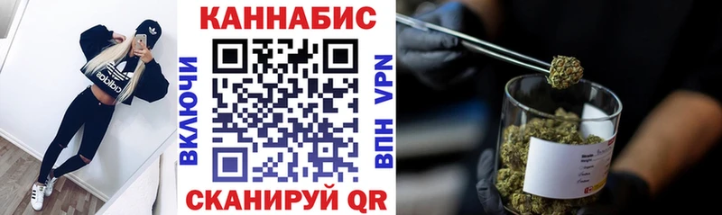 Купить Канабис  MDMA  ГАШ  Мефедрон  Кокаин  Судогда