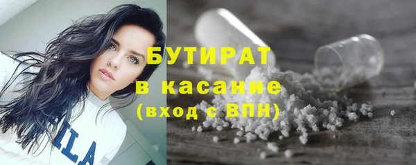 наркотики Алексин