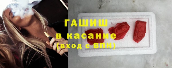 наркотики Алексин