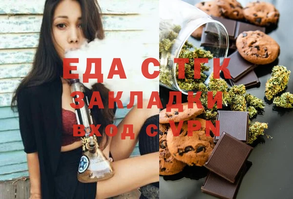 каннабис Алзамай