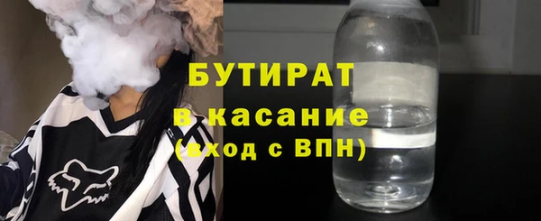 наркотики Алексин