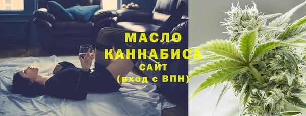 наркотики Алексин